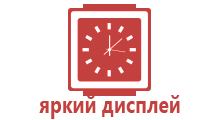 Смарт часы gps в санкт петербурге
