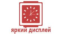 Gps часы для детей купить в санкт петербурге