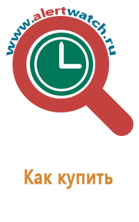 Часы smart watch u8 от интернет магазина maxskidka