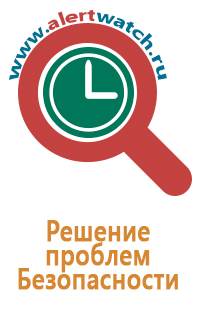 Детские часы с gps приложение на русском языке