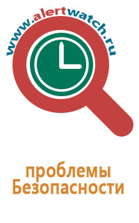 Часы с gps трекером официальный сайт